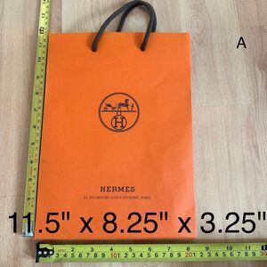 Hermes Paper Shopping Bag - small orange, 11.5" x 8.25" x 3.25" [A]